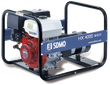 Бензиновый генератор SDMO HX 4000-C (-S) - фото Бензиновый генератор SDMO HX 4000-C (-S) - фото
