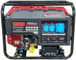 Газовый генератор REG LC10000 - фото Газовый генератор REG LC10000 - фото