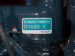 Дизельный генератор Toyo TKV-15SBS - фото Дизельный генератор Toyo TKV-15SBS - фото